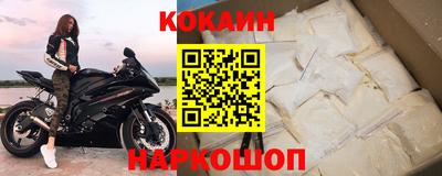 гашиш Ярцево