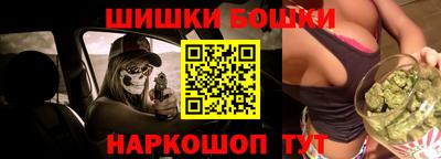 амфетамин Янаул