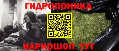 спайс Ярославль