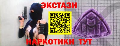 гашиш Ярцево